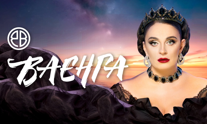 ЕЛЕНА ВАЕНГА